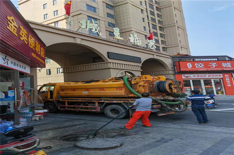 东乡管道清淤的危害性？炜誉市政工程有限公司