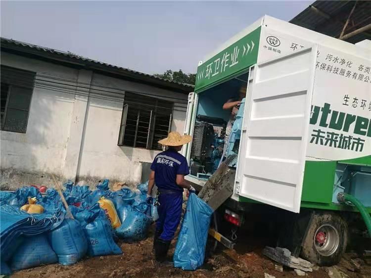 东乡工业污泥压干处理